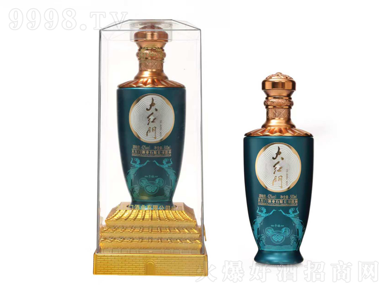 žŨ;ơ42500ml