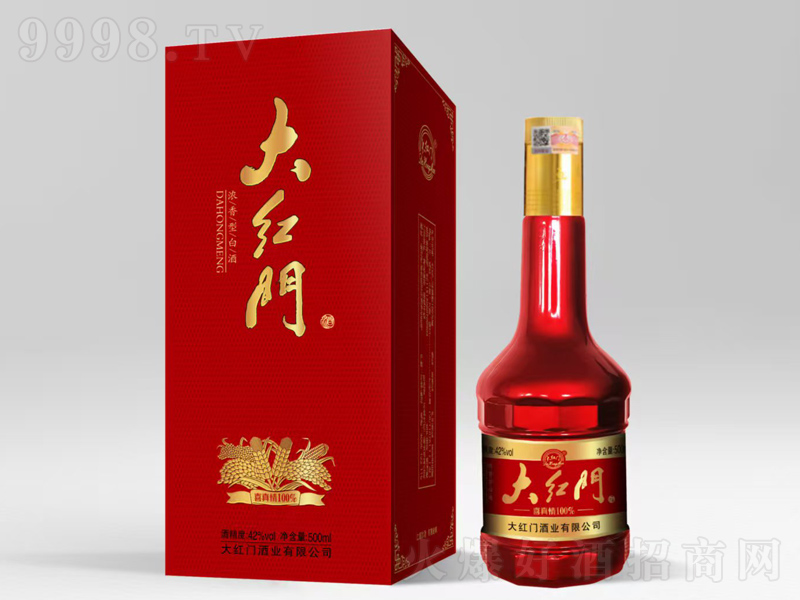 žŨͺɫ42500ml