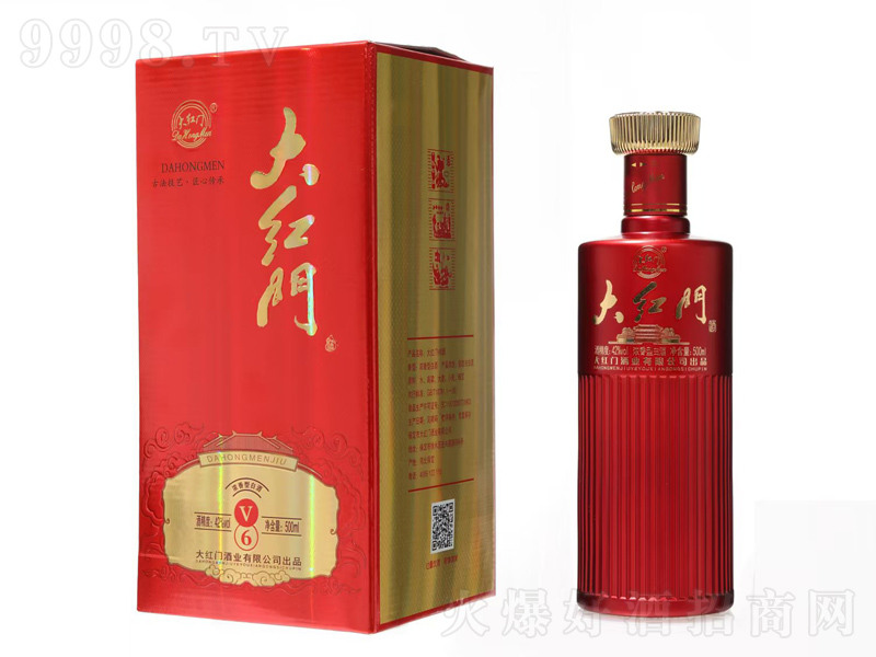 žv6Ũ;ơ42500ml