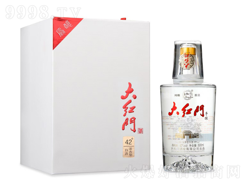 žŨͰ׾ơ42500ml